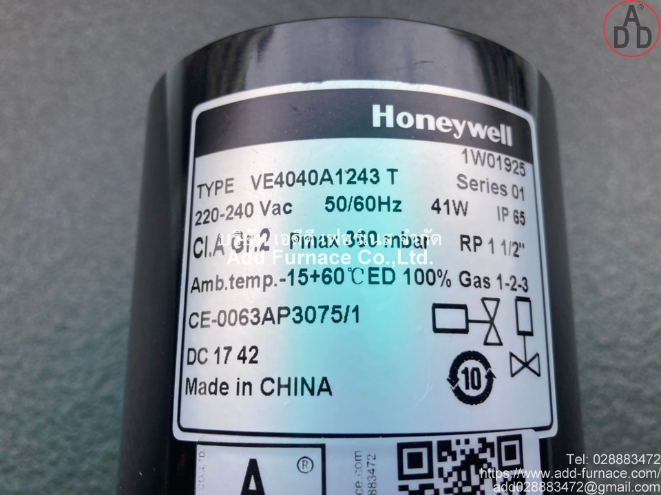 Honeywell VE4015A1243 T (9)
